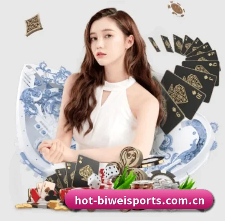 必威体育投注 APP